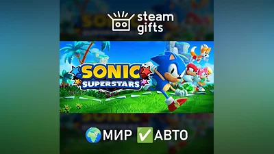 Sonic Superstars МИР АВТО