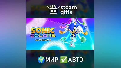 Sonic Colors: Ultimate - Digital Deluxe МИР АВТО