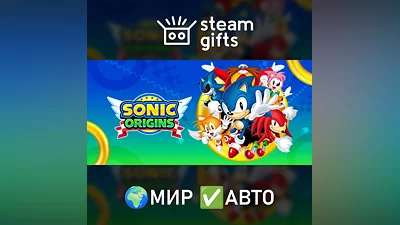 Sonic Origins МИР АВТО