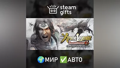 DYNASTY WARRIORS 7 Xtreme Legend Definitive МИР АВТО