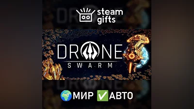 Drone Swarm МИР АВТО