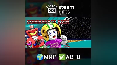 Commander Keen Complete Pack МИР АВТО