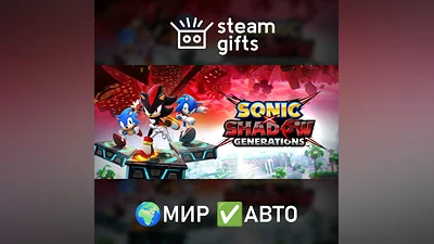 SONIC X SHADOW GENERATIONS МИР АВТО