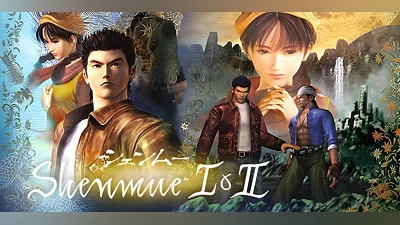 SHENMUE I & II (PC) [Europe] [Standard]