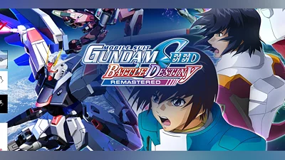 MOBILE SUIT GUNDAM SEED BATTLE DESTINY REMASTERED (PC) [Global] [Standard]