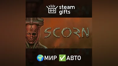 Scorn МИР АВТО