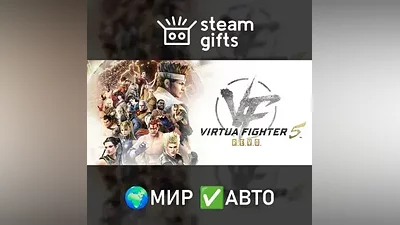 Virtua Fighter 5 R.E.V.O. МИР АВТО