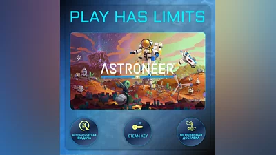 ASTRONEER КЛЮЧ STEAM Весь мир + РФ