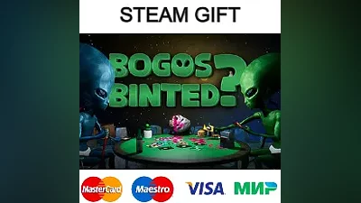 Bogos Binted? | steam RU/UA/KZ/CНГ