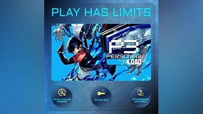 Persona 3 Reload КЛЮЧ STEAM Весь мир + РФ