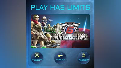 EARTH DEFENSE FORCE 6 КЛЮЧ STEAM Весь мир+РФ