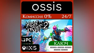 КЛЮЧ High On Life 2 Xbox Series X|S, Win PC
