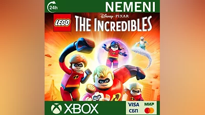 LEGO Суперсемейка Xbox One & Xbox Series X|S KEY