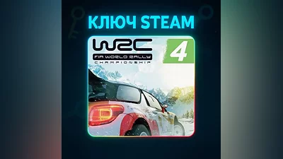 WRC 4 FIA World Rally Championship | КЛЮЧ STEAM РФ+СНГ
