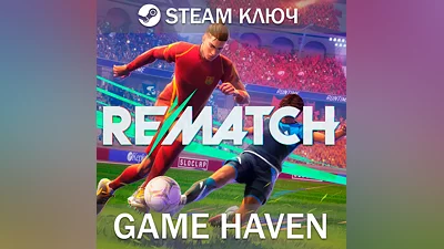 REMATCH | Steam Ключ РФ+СНГ