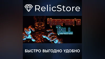 Keeper's Toll - STEAM GIFT РОССИЯ