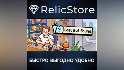 Lost But Found - STEAM GIFT РОССИЯ
