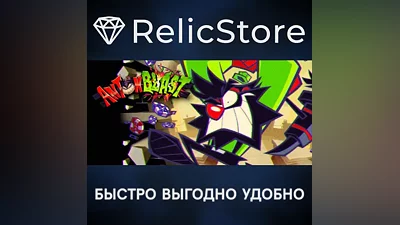 Antonblast - STEAM GIFT РОССИЯ