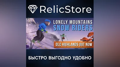 Lonely Mountains: Snow Riders - STEAM GIFT РОССИЯ