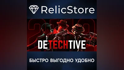 DeTechtive 2112 - STEAM GIFT РОССИЯ