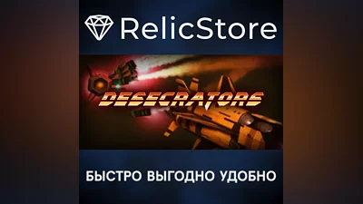 Desecrators - STEAM GIFT РОССИЯ