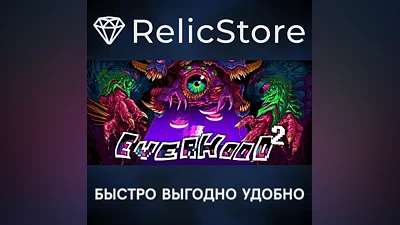 Everhood 2 - STEAM GIFT РОССИЯ