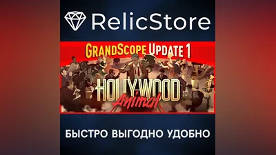 Hollywood Animal - STEAM GIFT РОССИЯ