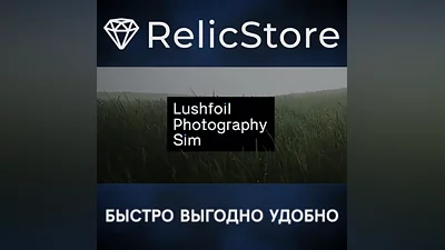 Lushfoil Photography Sim - STEAM GIFT РОССИЯ