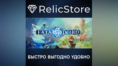 Fata Deum - The God Sim : Supporter Edition - STEAM RU