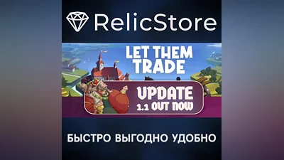 Let Them Trade - STEAM GIFT РОССИЯ