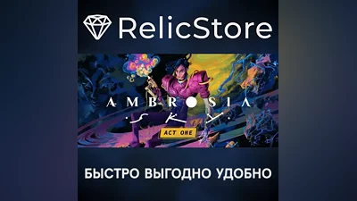 Ambrosia Sky: Act One - STEAM GIFT РОССИЯ