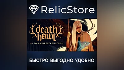 Death Howl - STEAM GIFT РОССИЯ
