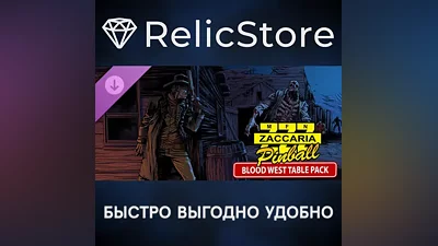 Zaccaria Pinball - Blood West Table Pack DLC - STEAM