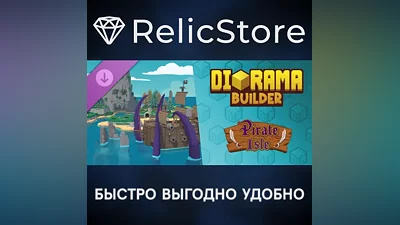 Diorama Builder - Pirate Isle DLC - STEAM GIFT РОССИЯ