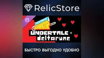 Trombone Champ UNDERTALE + DELTARUNE Song Pack DLC - STEAM RU
