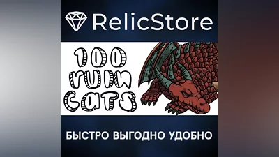 100 Ruin Cats - STEAM GIFT РОССИЯ