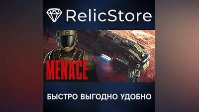 MENACE - STEAM GIFT РОССИЯ
