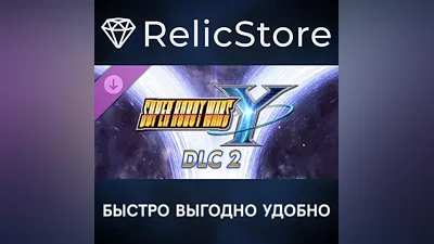 SUPER ROBOT WARS Y - DLC 2 - STEAM GIFT РОССИЯ