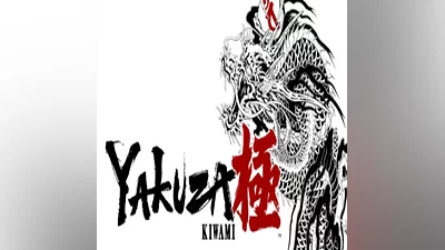 Yakuza Kiwami STEAM КЛЮЧ