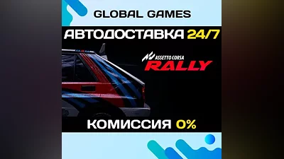 Party Hard 2 Steam Ключ РФ+СНГ