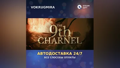 The 9th Charnel | Steam Gift | Автодоставка