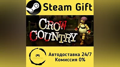 Crow Country Steam Gift РФ/КЗ/др. Автодоставка