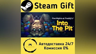 Five Nights at Freddy's: Into the Pit Steam Gift