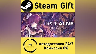 DATE A LIVE: Ren Dystopia Steam Gift РФ/КЗ/др.