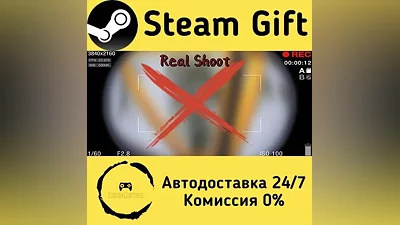 Real Shoot (Bodycam PVE) Steam Gift РФ/КЗ/др.