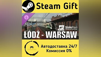 SimRail - The Railway Simulator: Łódź - Warsaw