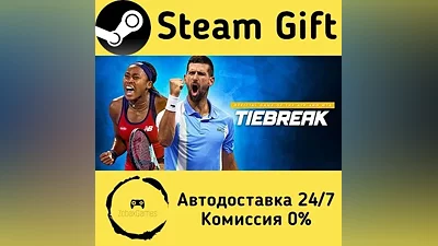 TIEBREAK: Official game of the ATP and WTA