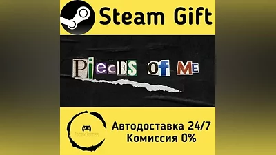Pieces of me Steam Gift РФ/КЗ/др. Автодоставка