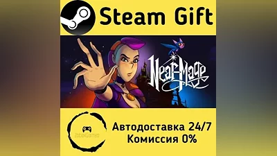 Near-Mage Steam Gift РФ/КЗ/др. Автодоставка