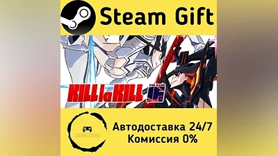 KILL la KILL -IF Steam Gift РФ/КЗ/др.